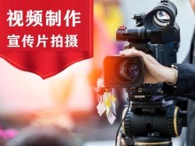 深圳攝像及制作服務 捕捉城市光影，鑄就視覺藝術